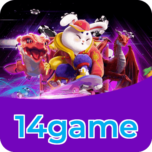 Fortune Series Premium Features